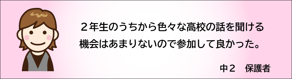 声