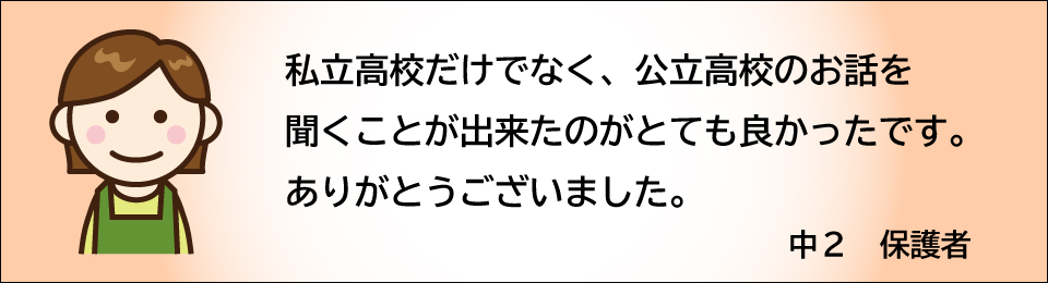 声