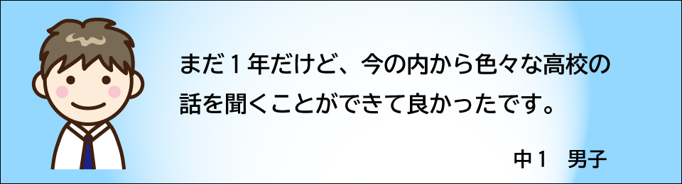 声