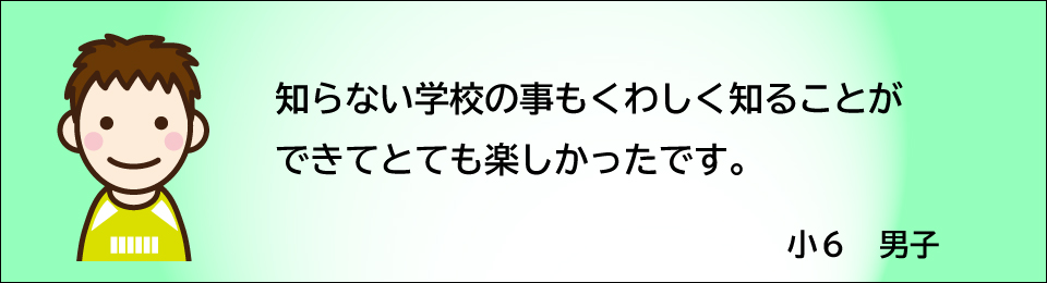 声