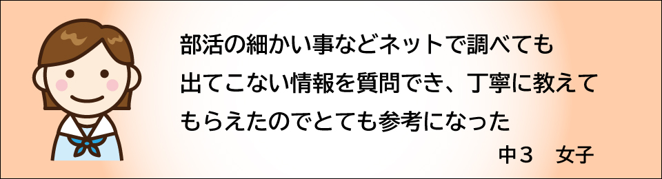 声