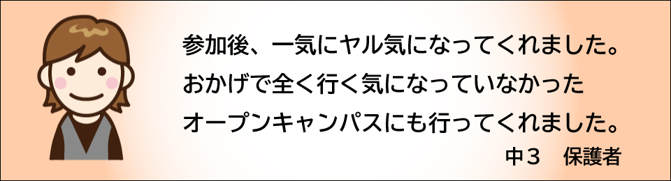 声